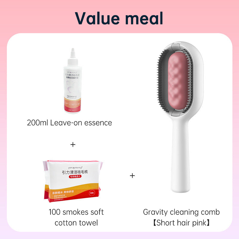 2 in 1 Hair Removal Cleaning Double Side Bath Rake Comb