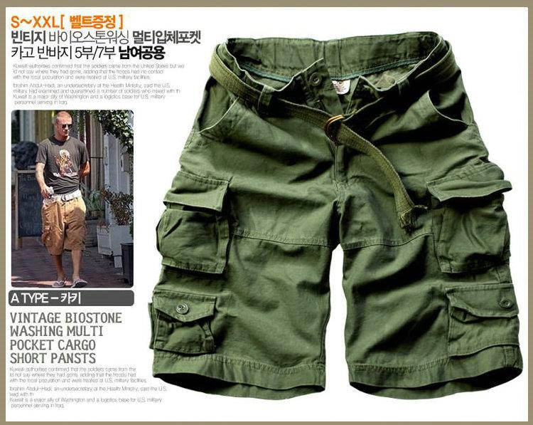 MISNIKI   Mens Shorts Casual Loose Knee-length Mens Cargo Shorts Within Belt S-3XL