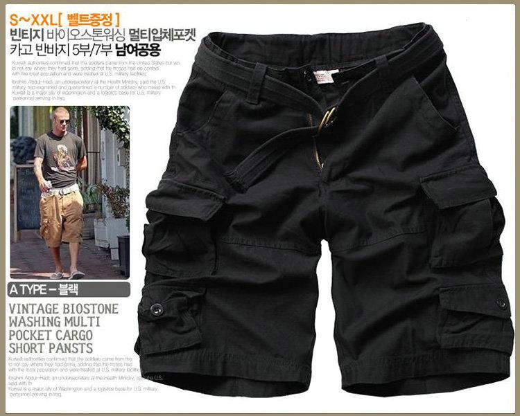 MISNIKI   Mens Shorts Casual Loose Knee-length Mens Cargo Shorts Within Belt S-3XL
