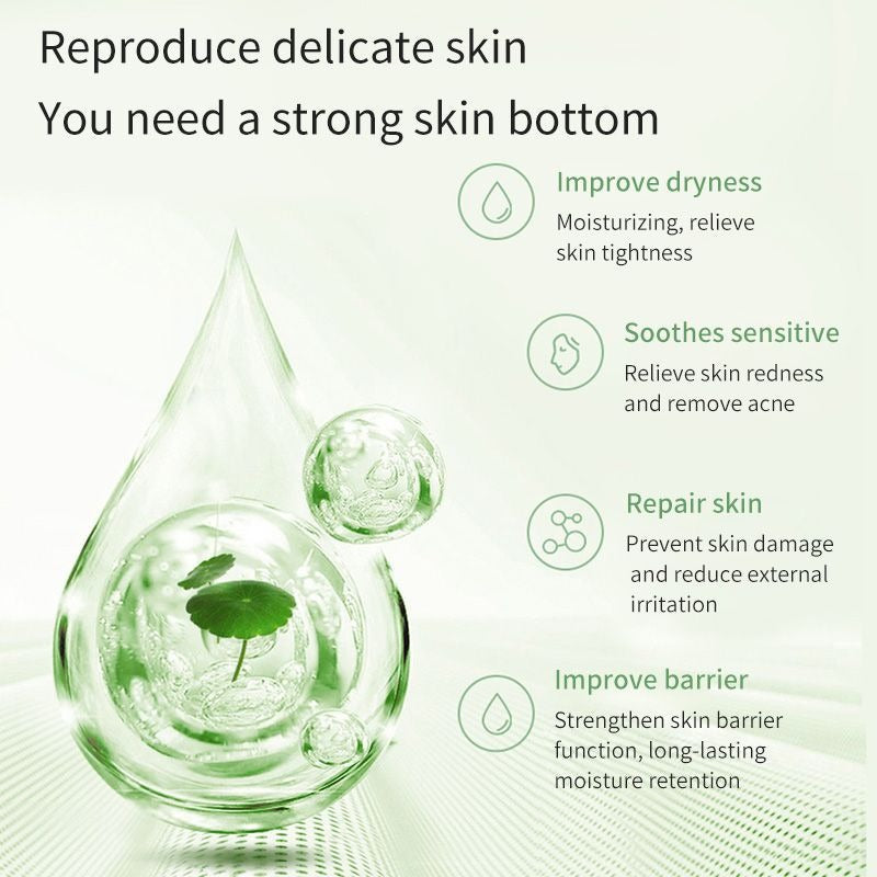 Goodies Mall SKIN EVER Centella Repair Face Cream