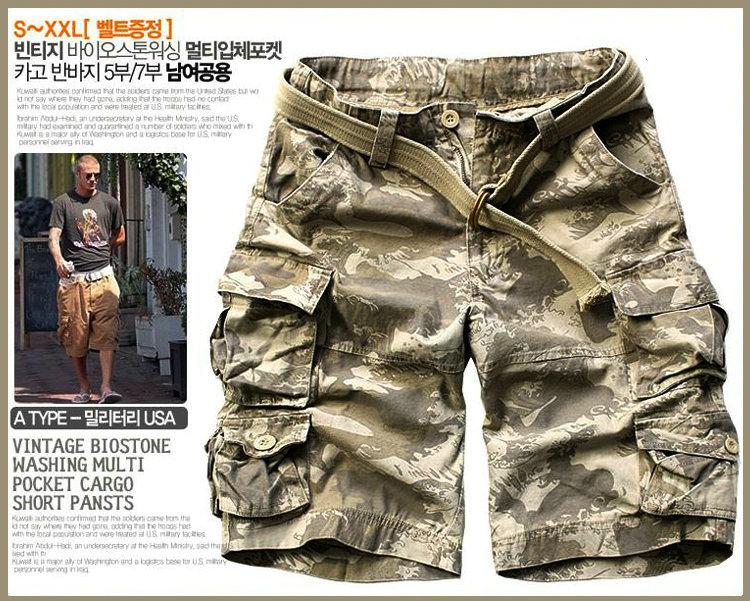 MISNIKI   Mens Shorts Casual Loose Knee-length Mens Cargo Shorts Within Belt S-3XL