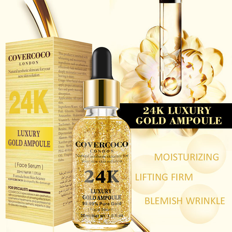 Goodies Mall 24K Complexion Brightening Facial Serum
