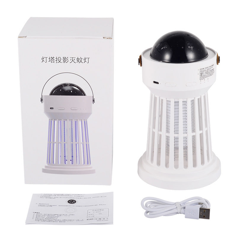 2 In 1 Electric Mosquito Killer Lamp r
